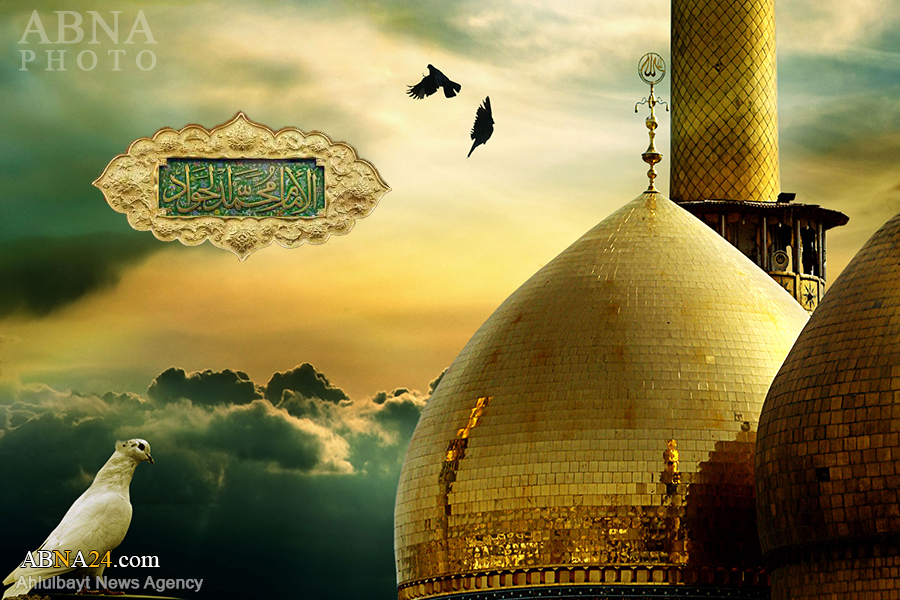 مكانة الإمام محمد الجواد (ع) ومنزلته